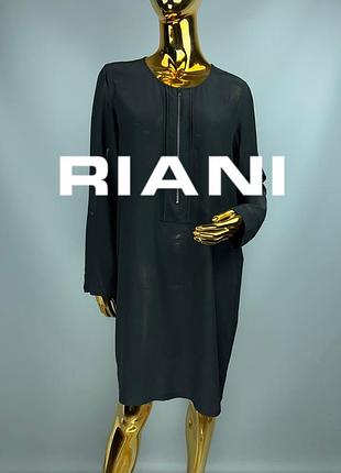 Шовкова сукня міді люкс бреду riani