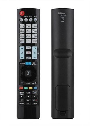 Пульт huayu для lg akb73615303