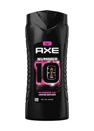 Гель-шампунь для душу 400мл 3в1 номер 10 тм axe