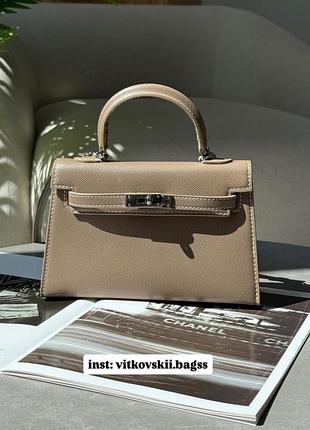 Сумочка évora bag light brown/silver😍