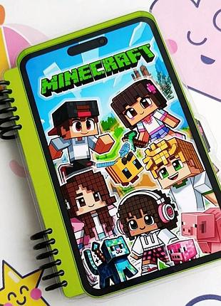 Альбом на липучках “minecraft”