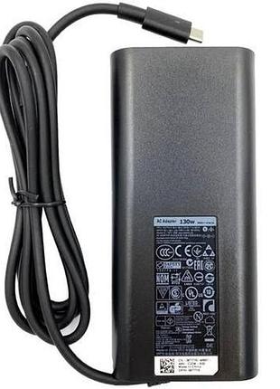 Блок питания для dell 20v 6.5a 130w type-c