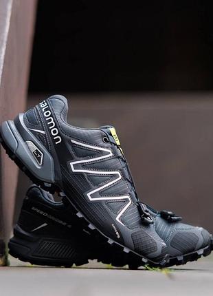 Кросівки salomon чоловічі комбіновані сірі 45