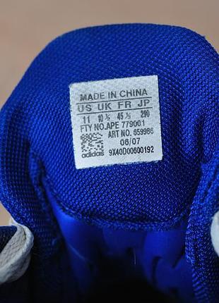 Кроссовки adidas stabil 7