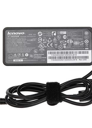 Блок питания для lenovo 20v 3.25a 65w 4.0*1.7