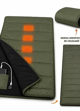 Ковдра з підігрівом ranger usb 190 (арт. ra 6664)