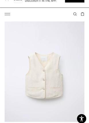 Жилетка zara