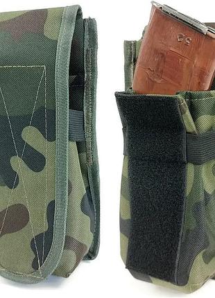 Підсумок закритий одинарний для 2 магазинів ак cordura мультикам (le2963)
