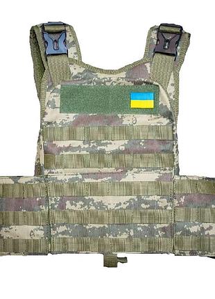 Плитоноска тактична оксфорд kirasa піксель (арт.ki1042)