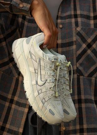 Кросівки легкі зручні nike p-6000 beige rose