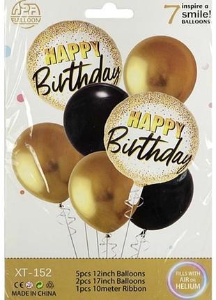 Набір повітряних куль 7шт (чорно-золота палітра з написом happy birthday) для створення фотозони