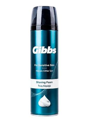 Піна для гоління для гоління gibbs sensitive 200 мл