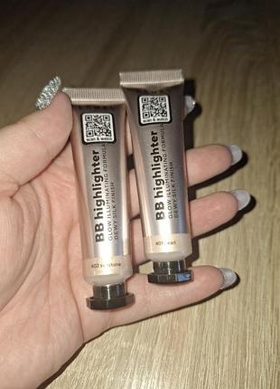 Lamel bb highlighter