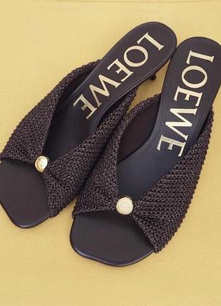Мюлі loewe