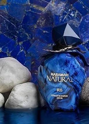 Al haramain natural iris 2