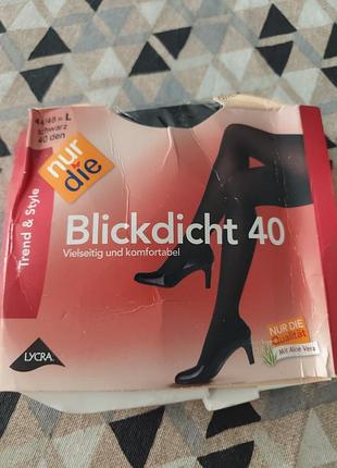 Мягкие колготы 40 ден