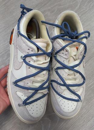 Шкіряні жіночі nike air force