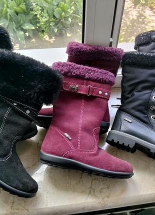 Primigi gore tex 25,26,27