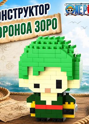 Конструктор ророноа зоро ван пис one piece 200 деталей 6 см