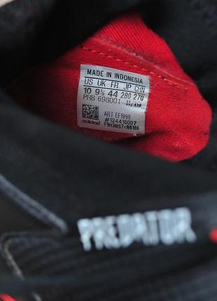 Бутси adidas predator 7