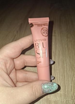 Bell liquid blush