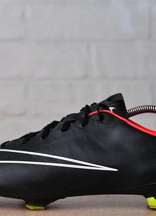 Бутси nike mercurial
