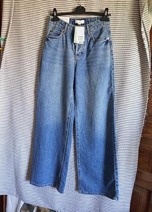 Джинсы широкие 27-28 wide regular fit