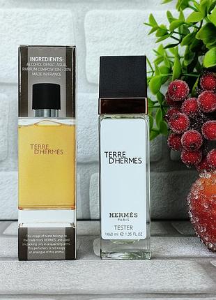 Мужской парфюм terre d`hermes терре эрмес стойкий аромат