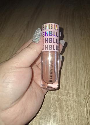 Revolution blush bomb,that's fly nude