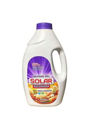 Гель для стирки 2л universal vanilla orchid econom тм solar