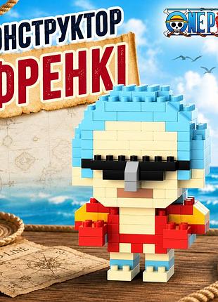 Конструктор фрэнки ван пис one piece 172 детали 6 см