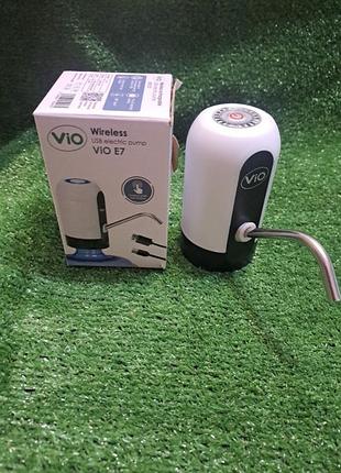 Помпа для воды vio e7 электрическая