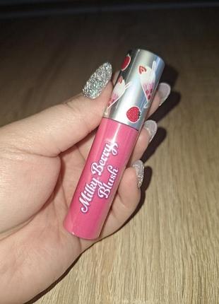 I ❤️ revolution  milky berry blush