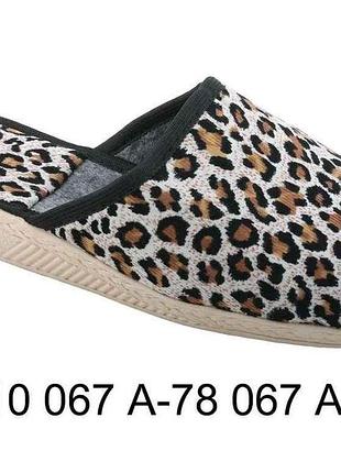 Капцы р.37 комнатные жен. арт.3010 067 а-78 408 тм belsta