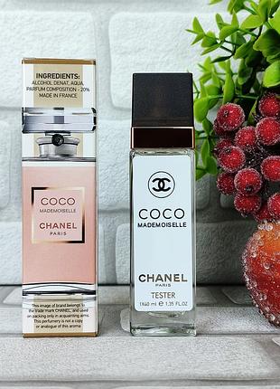 Жіночі парфуми coco mademoiselle коко мадмуазель шикарний класичний аромат
