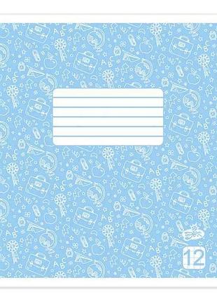 Тетрадь в клетку 12арк. 25шт/уп офсет тв-50_2 тм brisk