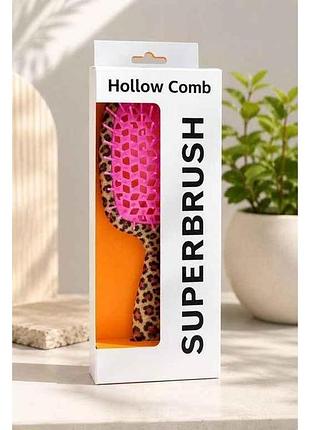 Расческа супер браш hollow comb leо мягкая силиконовый ворс нежно-розовая (21*9*5см) 211013 тм eстет