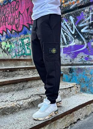 0129 штани stone island cotton
