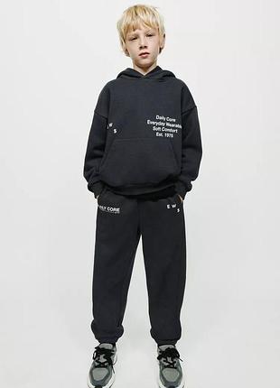 Спортивний костюм джогери штани худі світшот  зара zara