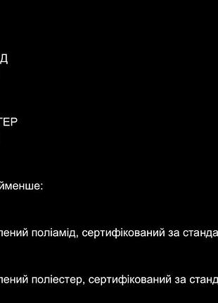 Сукня zara 5