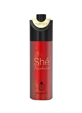 Дезодорант-спрей 200мл парфюмированный женский she fashion тм milestone