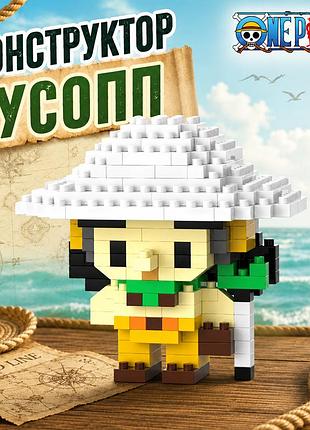 Конструктор усопп ван пис one piece 200 деталей 6 см