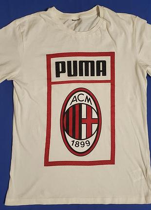Футболка puma milan