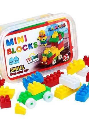 Конструктор mini blocks 50дет. №7 арт.116/7 тм бамсік