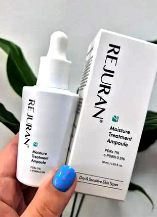 Rejuran derma healer moisture treatment ampoule 1ml сыворотка
