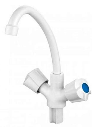 Змішувач на мийку білий ama-271 white (без підведення) тм plamix