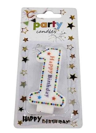 Свічка-цифра 1 happy birthday крапочки арт.068 тм prc
