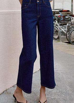 Джинсы z1975 culotte с высокой посадкой comfort от zara