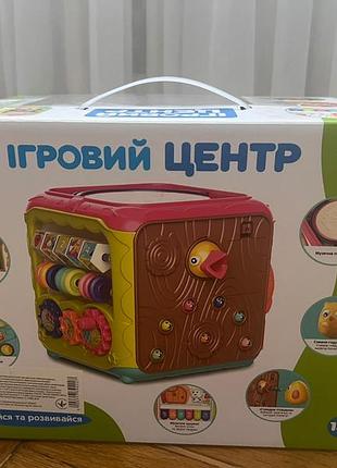 Новый игровой центр 1000грн 2
