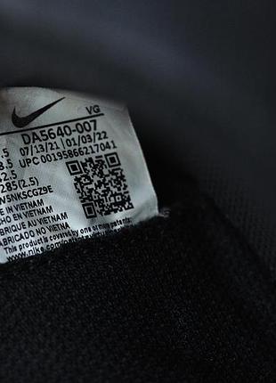 Бутси nike phantom 7